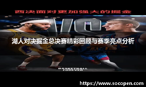 bwin必赢唯一官方网站