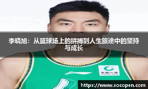 bwin必赢官网入口