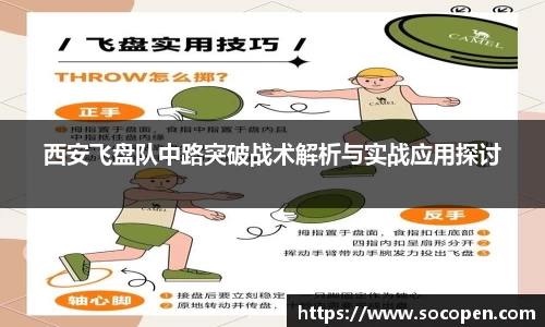 bwin必赢在线登录入口