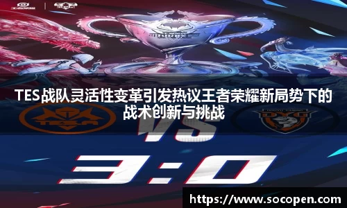 bwin必赢在线登录入口