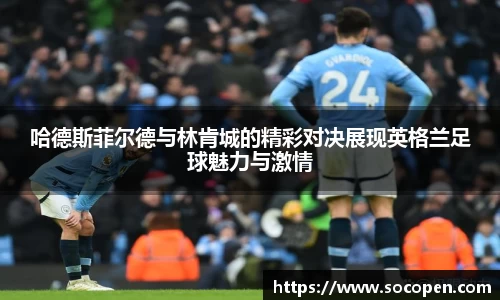bwin必赢唯一官方网站