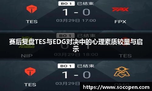 bwin必赢在线登录入口