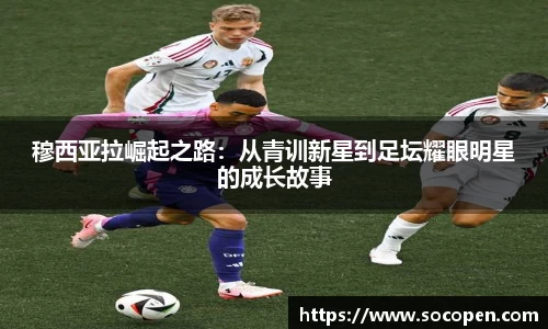 bwin必赢在线登录入口